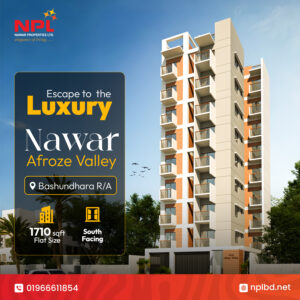 npl1