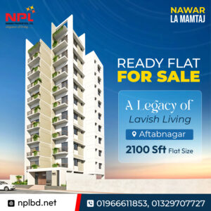 npl2