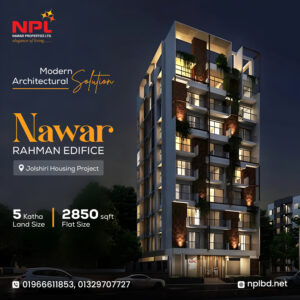 npl3