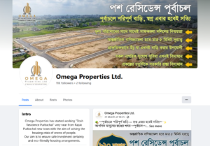 ogpl2