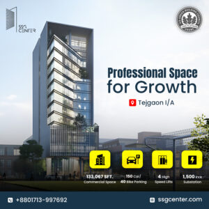 ssg-center-office-space-for-rent-tejgaon