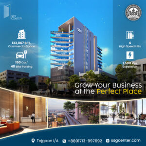 ssg-center-premium-office-space-tejgaon-dhaka